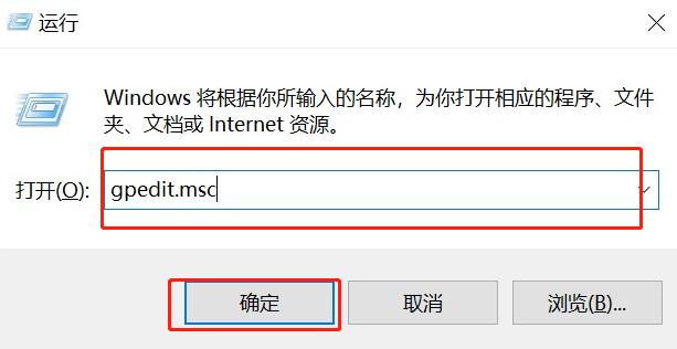 Win10鎖屏密碼怎么取消?Win10鎖屏密碼取消方法