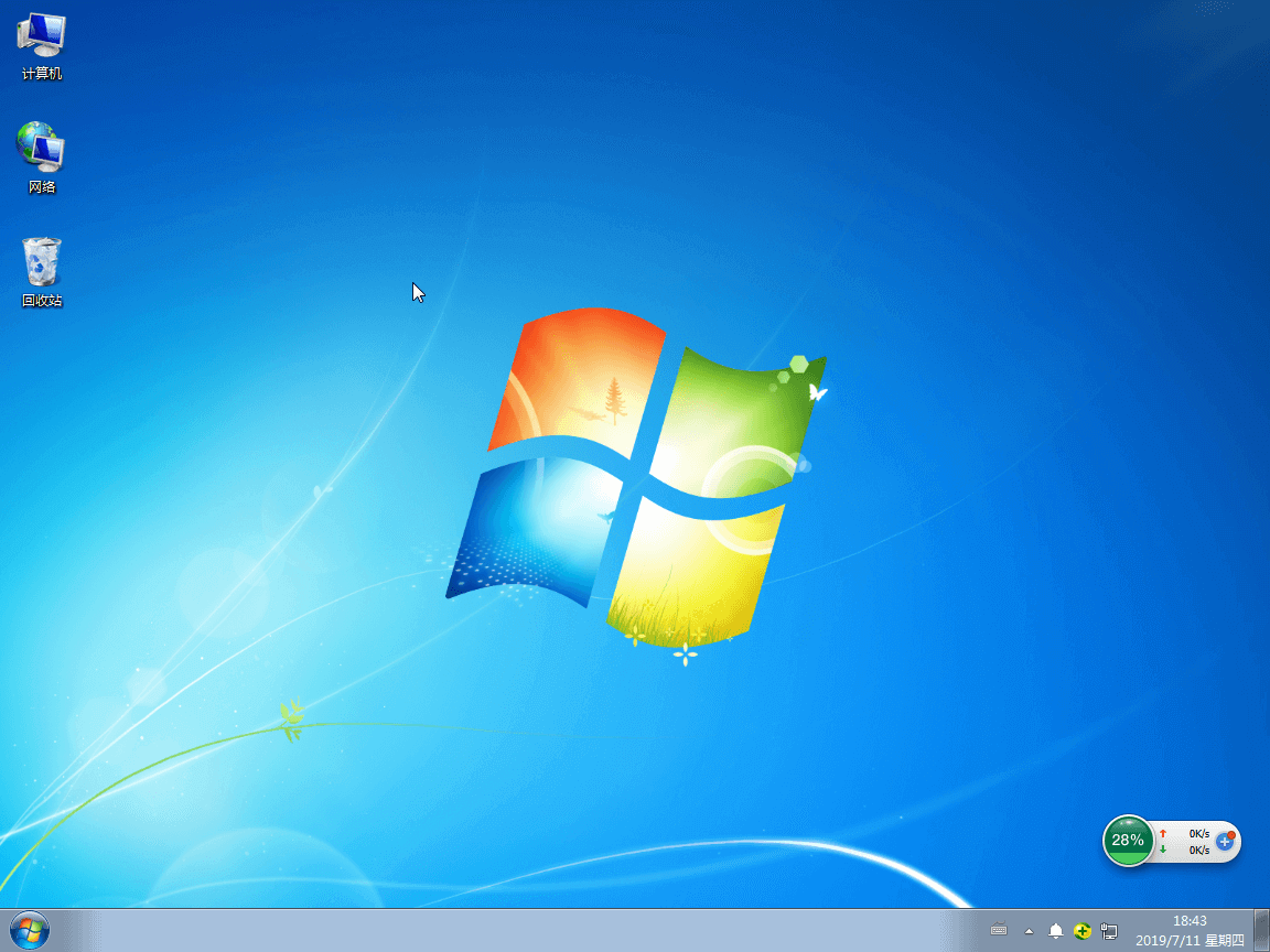 臺式機用U盤怎么重裝win7