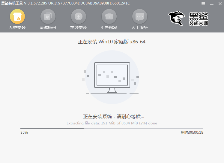 win10系統(tǒng)重裝哪個好