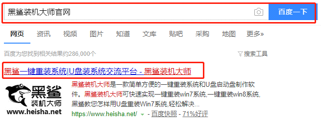 電腦藍(lán)屏怎么辦,電腦藍(lán)屏怎么重裝系統(tǒng)