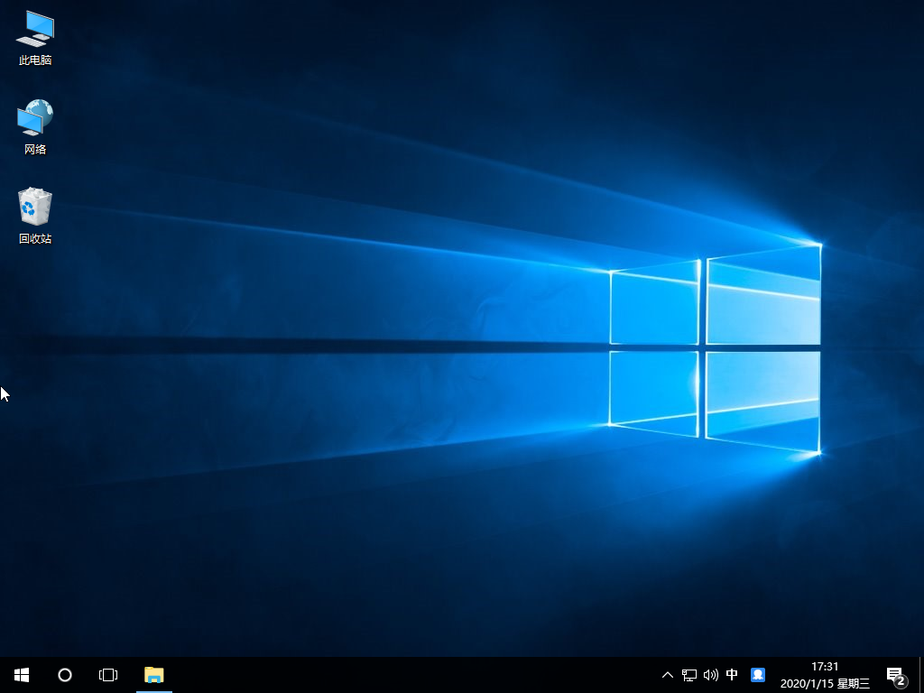 win10如何進行U盤重裝