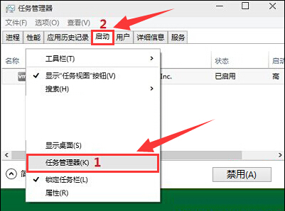 win10系統(tǒng)Microsoft管理控制臺停止工作解決辦法 win10系統(tǒng)Microsoft管理控制臺停止工作解決辦法