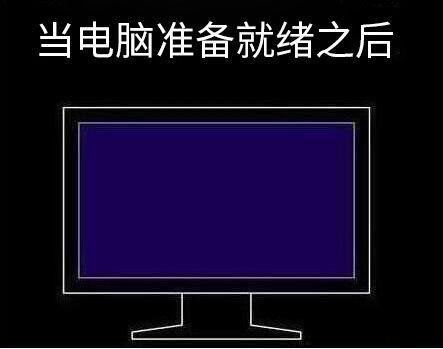 聯(lián)想筆記本一鍵U盤重裝win8系統(tǒng)圖解 聯(lián)想筆記本一鍵U盤重裝win8系統(tǒng)圖解