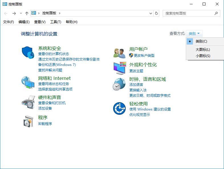 win10系統(tǒng)徹底關(guān)閉自動(dòng)更新方法 win10系統(tǒng)徹底關(guān)閉自動(dòng)更新方法