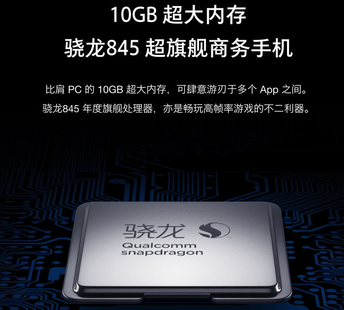 PC迎來大升級:最高128GB內存 PC迎來大升級:最高128GB內存