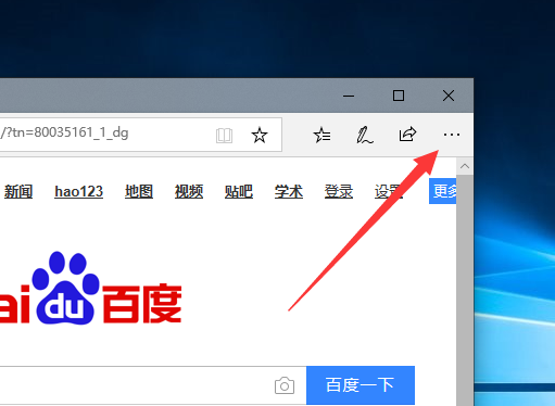 分享Win10瀏覽器如何設置兼容模式的方法教程 分享Win10瀏覽器如何設置兼容模式的方法教程