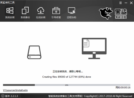 黑鯊教你如何用本地模式重裝電腦win8系統(tǒng) 黑鯊教你如何用本地模式重裝電腦win8系統(tǒng)