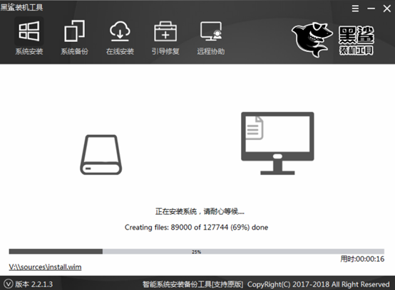 電腦本地模式重裝win8系統詳細步驟 電腦本地模式重裝win8系統詳細步驟